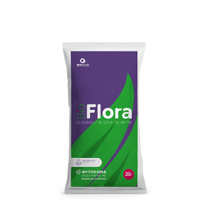 Go to Biosolids Bioflora 20Lt product page
