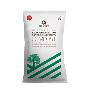 Go to Biosolids Compost 50Lt product page
