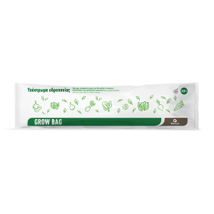 Go to Biosolids Grow Bag Green 22Lt product page