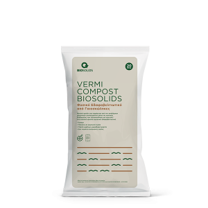 Go to Biosolids Vermi Compost 20Lt product page